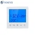 Import Easy And Economical Installation Electric Floor Heating Smart Thermostat from China