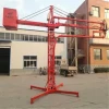 Easy control mobile  electric and manual concrete spreader and placing boom
