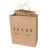 Import ECO friendly brown kraft gift paper bags with logo printed from Pakistan
