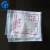 Import Eco-friendly Custom Printed Clear Zip Lock Small Plastic Bags For Medication from China
