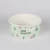 Import Eco friendly  custom printing salad paper bowl with lid for takeaway from China