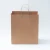 Import Eco-friendly Flat Handle Kraft Brown Take Away Paper Bag With Custom Logo from China