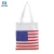 Import Eco shoe canvas cotton organic canvas shopping bag tote for gifts from China