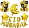 Eid Mubarak Latex Balloons Foil Balloons Ramadan Mubarak Party Supplies For Eid Al Adha Festival Decoration Supplies