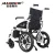 Import Elderly care products folding electric wheelchair for sale from China
