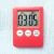 Import Electronic lcd digital timer kitchen timer small digital kitchen timer from China