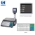 Import Electronic weighing scale label printing powerful data processing Programmed and printed in PC from China