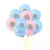 Import Elephant Latex Balloons Party Ballon Suppliers Boy Girl Baby Shower or Birthday Party Decorations Supplies Party Balloon from China
