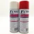 Import Environmental non toxic masonry gloss emulsion latex road marking paint stripper spray paint remover from China