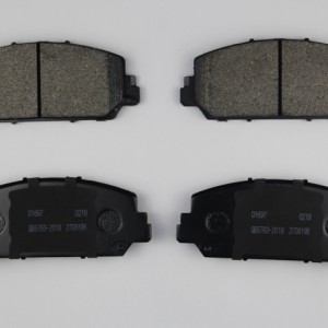 Escape  Brake pads Metal-less all-ceramic Disc brake pads D1047/D1055/D1645/D1723/D1697/D1698
