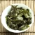 Import EU standard chinese tea gift organic oolong tea Tie Guan Yin weight loss tea from China