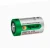 factory 1.5v carbon zinc r20 um1 batterie r20 dry cell battery price