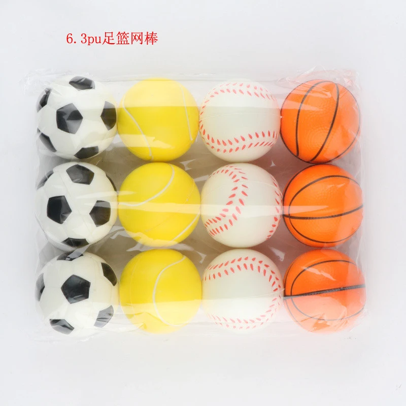 Factory direct sale 6.3cm solid PU sponge pressure ball children&#x27;s toy ball rehabilitation health ball