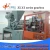Import Factory Direct Vertical Speed Reducer Gearbox ZLYJ 280 Jiangsu from China