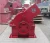 Factory price Automatic11kw power  Hammer Crusher machine  for  Energy and  Mining