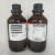 Import Factory price preservative Formaldehyde 37% solution Formalin CAS 50-00-0 from China
