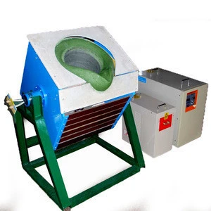 Factory price small iron melting furnace
