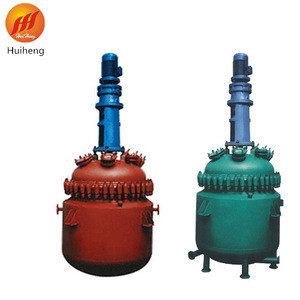 Factory price stainless steel mini chemical reactor
