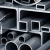 Import Factory price thick/thin seamless square tubular steel/iron pipe for structure from China