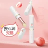 Factory Supplier Wholesale Beauty Lips Care Natural Moisturizing Lip Balm