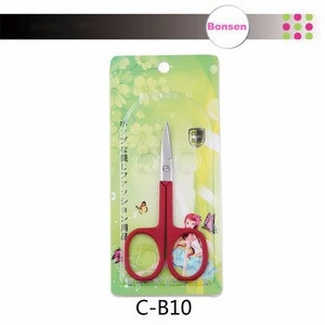 Factory Wholesale Cosmetic Products Makeup Tool Small Eyebrow Scissors
