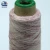 fancy yarn by china supplier