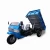 Farm dump truck 3 wheel diesel tricycle 15-28 HP 1 cylinder diesel engine loading capacity 2-5 ton