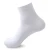 Import Fashion Summer Men Natural Bamboo Anti Foul Thin Business Ankle Socks from China