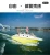 Import Fiberglass Luxurious Fishing/entertainment Boat/yacht/ship/sailing from China