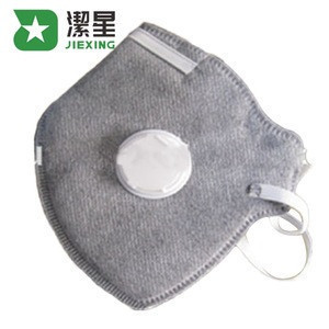 Import Filtering Facepiece Pro-face Mask Respirator With Valve,dust ...