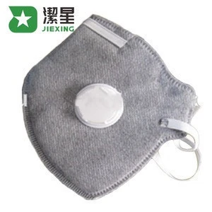 Filtering Facepiece Pro-Face Mask Respirator With Valve,Dust Chemical Respirator