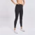 Import Fitness Spandex Gym Sport Elastic Seamless Leggings Youth Design Your Own High Rise Yoga Pants Wholesale from China