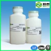 Flavor & Fragrance Intermediates pharmaceutical grade standard NMN CAS 1094-61-7