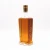 Import flint side embossed logo brandy spirits whisky wisky 750ml glass bottle plant from China