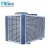 Import FNU  Air  Condenser for  Cold Storage Room from China