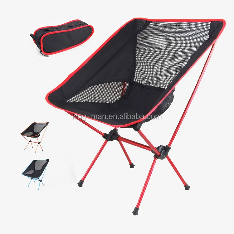 folding moon chair fishing camping picnic chair aluminum pole