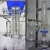Import Food  fine chemical electronic material plastic engineering polymer short path molecular distillation thin film evaporator from China