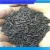 Import Food Grade Columnar 1000 Iodine Value Activated Carbon For Drinking Water from China