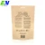 Import food grade paper bag brown kraft underwear packaging bag  ziplock packaging paper bags with window from China
