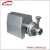 Import food grade stainless steel horizontal single stage single suction centrifugal pump from China