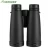 Import Foreseen High Quality 12X50 Waterproof Hunting Binoculars telescope for Outdoor Sport from China