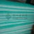 Import FORST Green and White Paint Spray Booth Fiberglass Filter Mat Manufacture from China