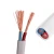 Import Free Sample OEM Flexible Double cores Twisted Pair Cables from China