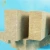 Import Free Sample Price fireplace refractory acoustic mineral wool and low thermal insulation rock wool from China
