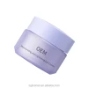 free samples Focus on plant extraction korean skin care