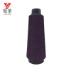 free samples for socks glove knitting recycled nylon dty yarn
