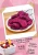 Import Freeze Dried Fruit Chips Dragon Fruits Flavour from Malaysia