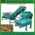 Import Fresh cassava processing plant / cassava starch production line/making machine from China