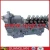 Import fuel pump fuel injection pump 5260335 from China