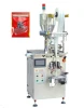 Full-auto high-speed vertical granular weighing packaging machine vegetable seed particles